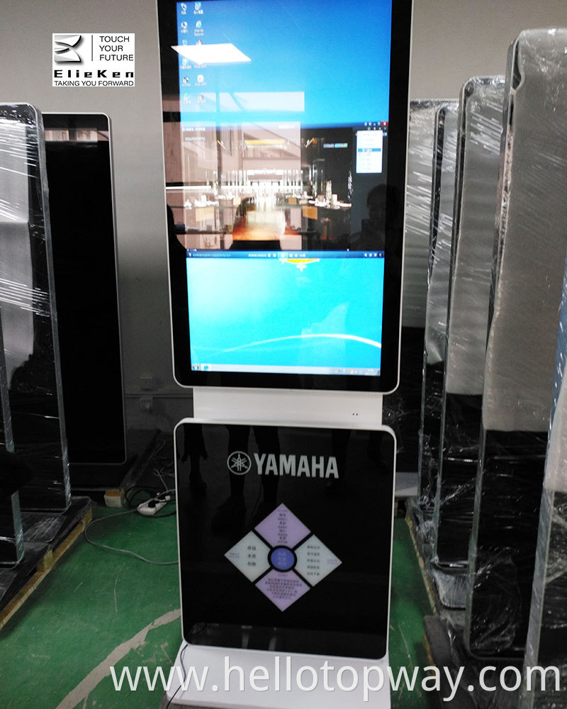 Digital Signage Player